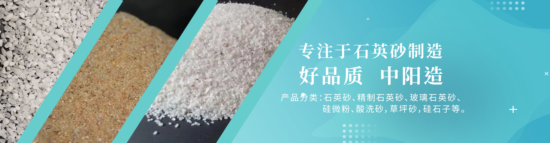 連云港家政保潔